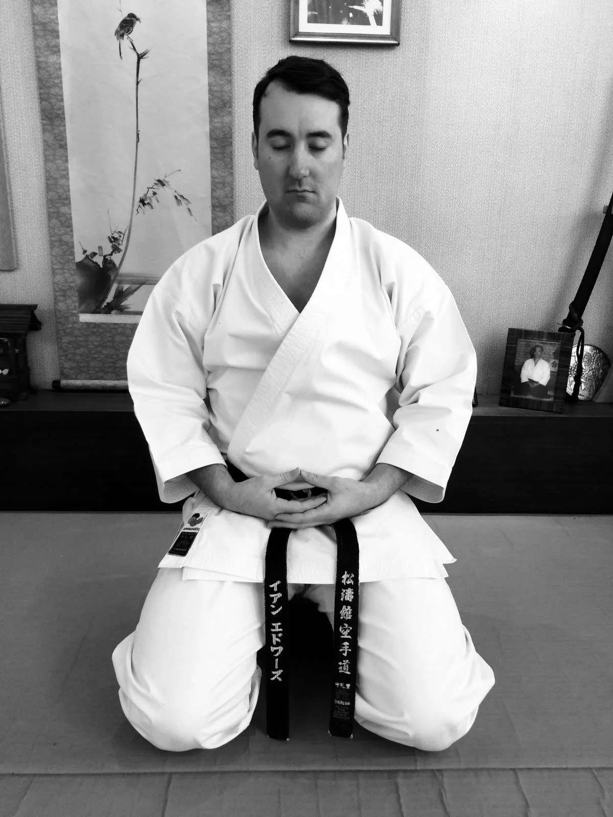 Ian seiza.jpg