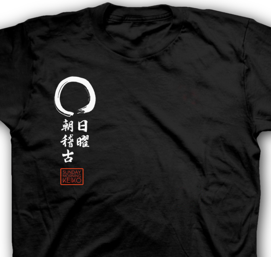 SMK Black T-Shirt (2018 Edition) (Pickup at Event)