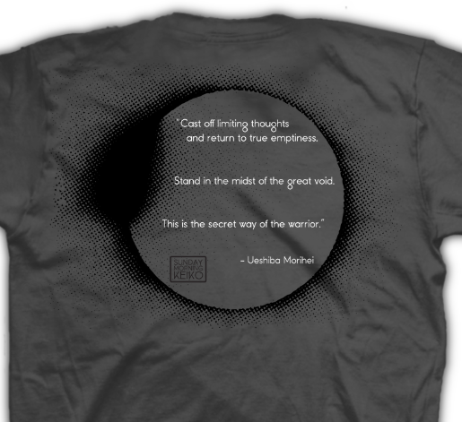 Sunday Morning Keiko T-Shirt - 2020 Edition