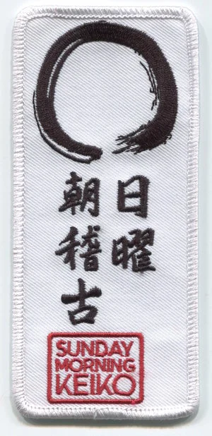 Sunday Morning Keiko Gi Patch (for pickup at the event)