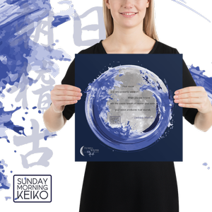 Poster 2024 Florida Winter Keiko Artwork - Unframed Matte Poster