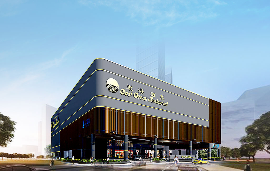 eastocean.png