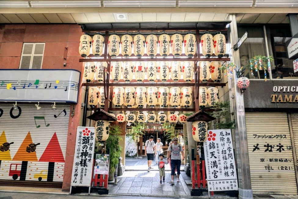 Japan Cat Yu