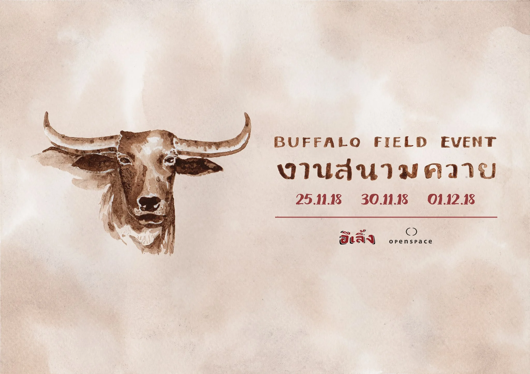 สนามควาย l Buffalo Field event: embodied movement workshop and performance in NangLerng Bangkok, Thailand