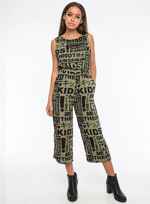 Rik & Reg TKALTM Jumpsuit
