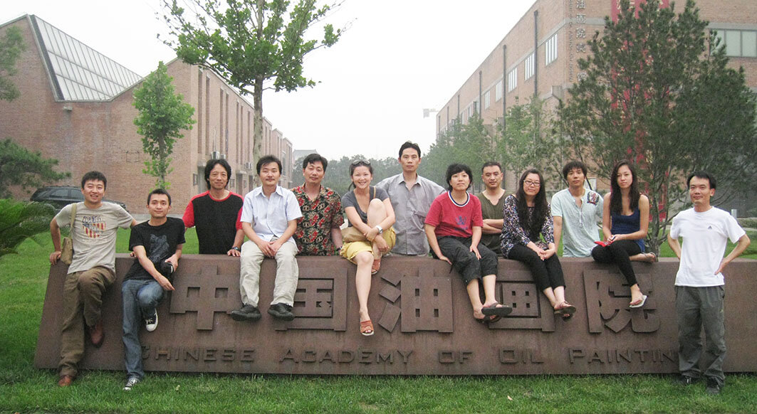 2009 ~ classmates at the Central Academy of Oil Painting, Beijing