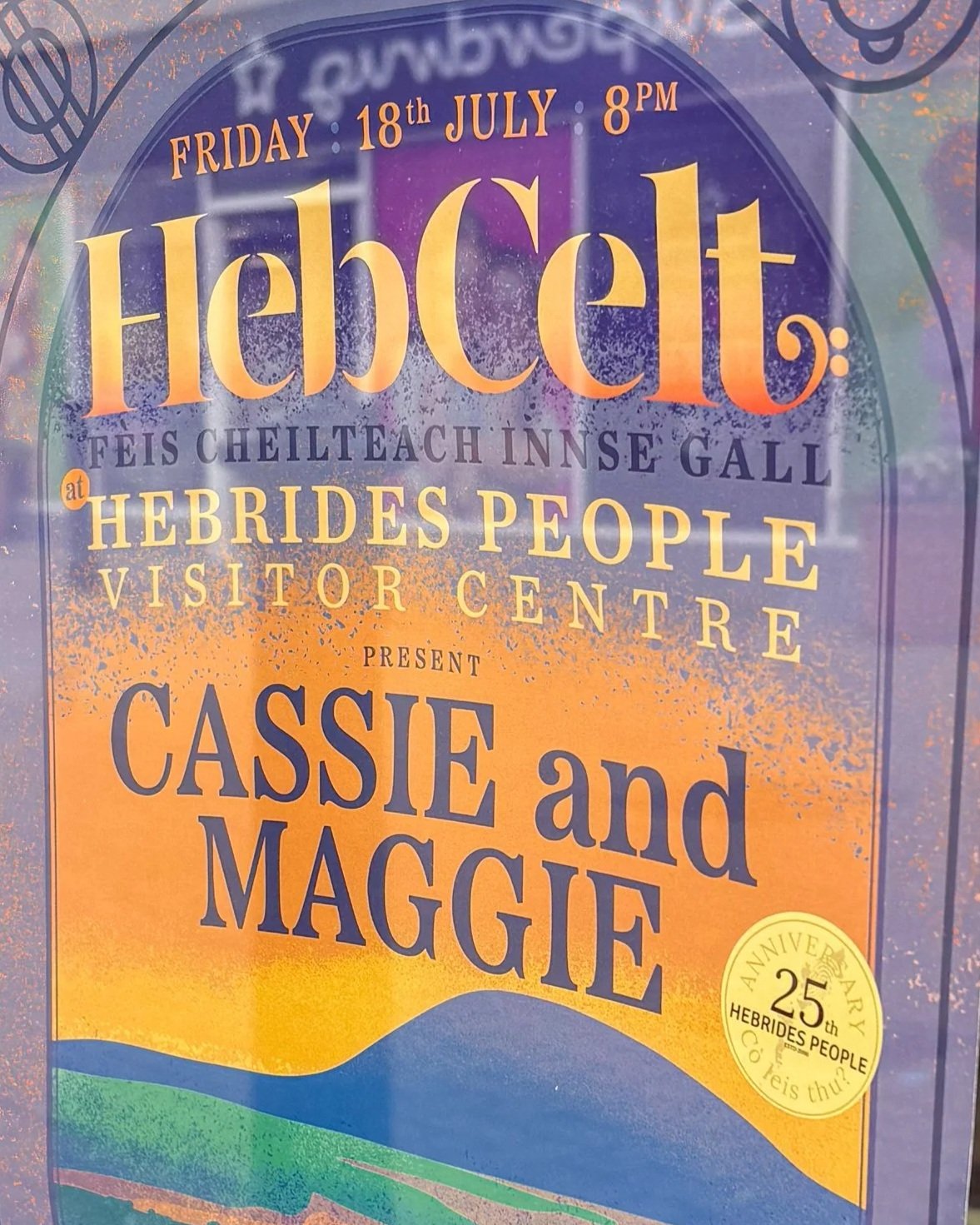 Designing a visual identity for HebCelt 2025