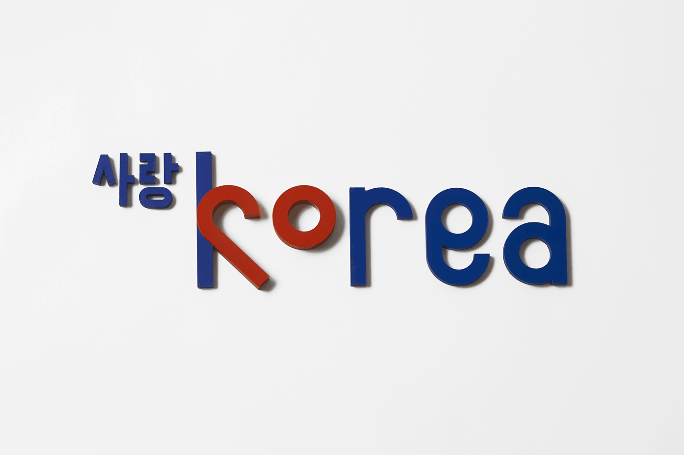 Norht Korea Rebrand Logo