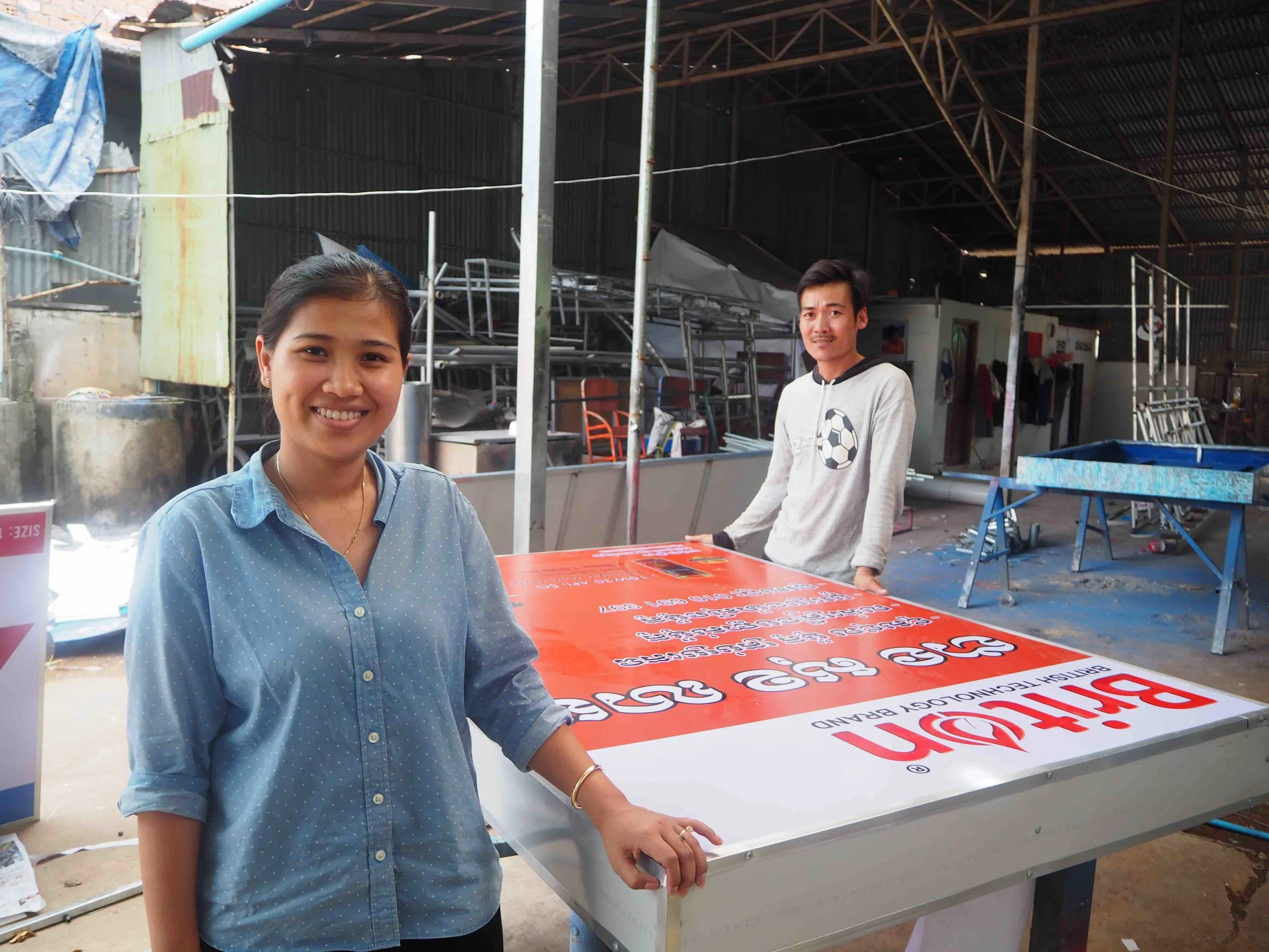 Global EG Printing Loan: Industrial printing machines to increase production capacity, create jobs, and provide vocational training for vulnerable people