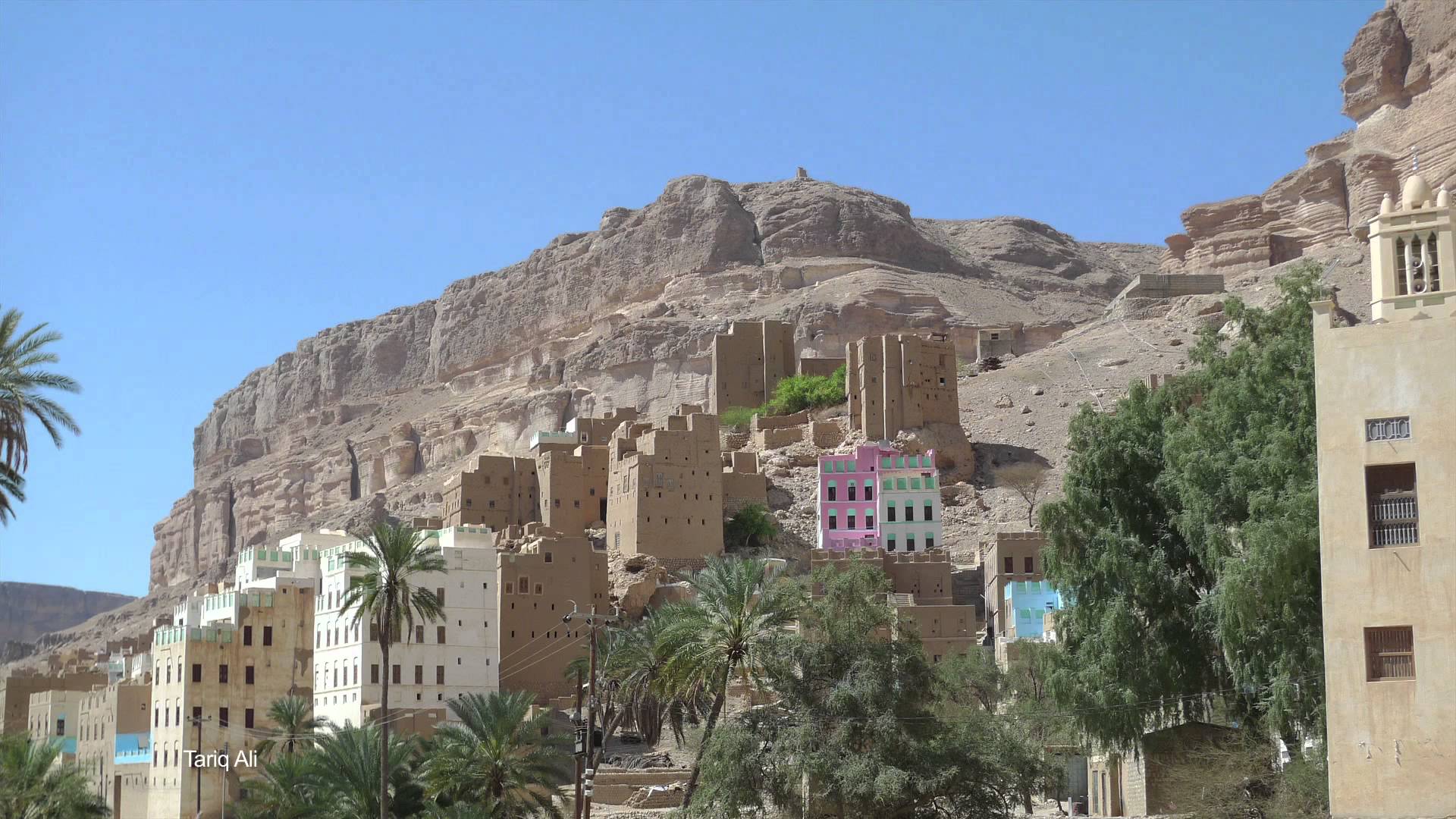 2015: Yemen