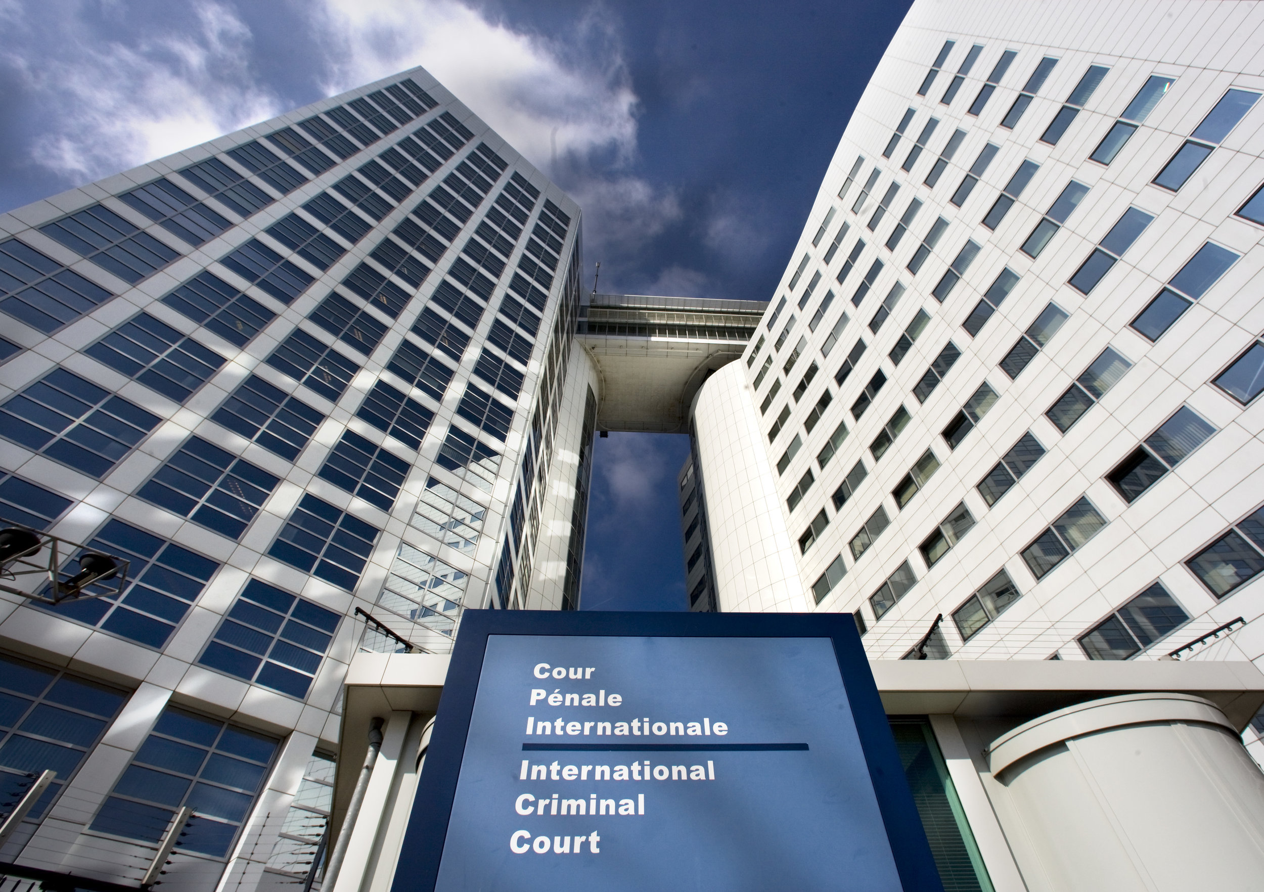 Международный уголовный трибунал. Гаагский Международный Уголовный суд. Международный трибунал в Гааге. Международный суд по правам человека в Гааге. Суд в Гааге фото.