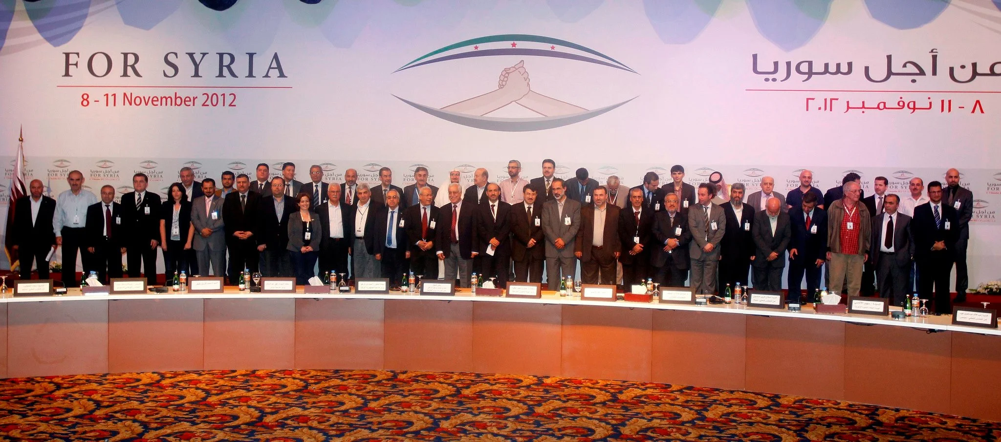 Syrian_National_Coalition_Members_11-11-2012_(Press_photo).jpeg
