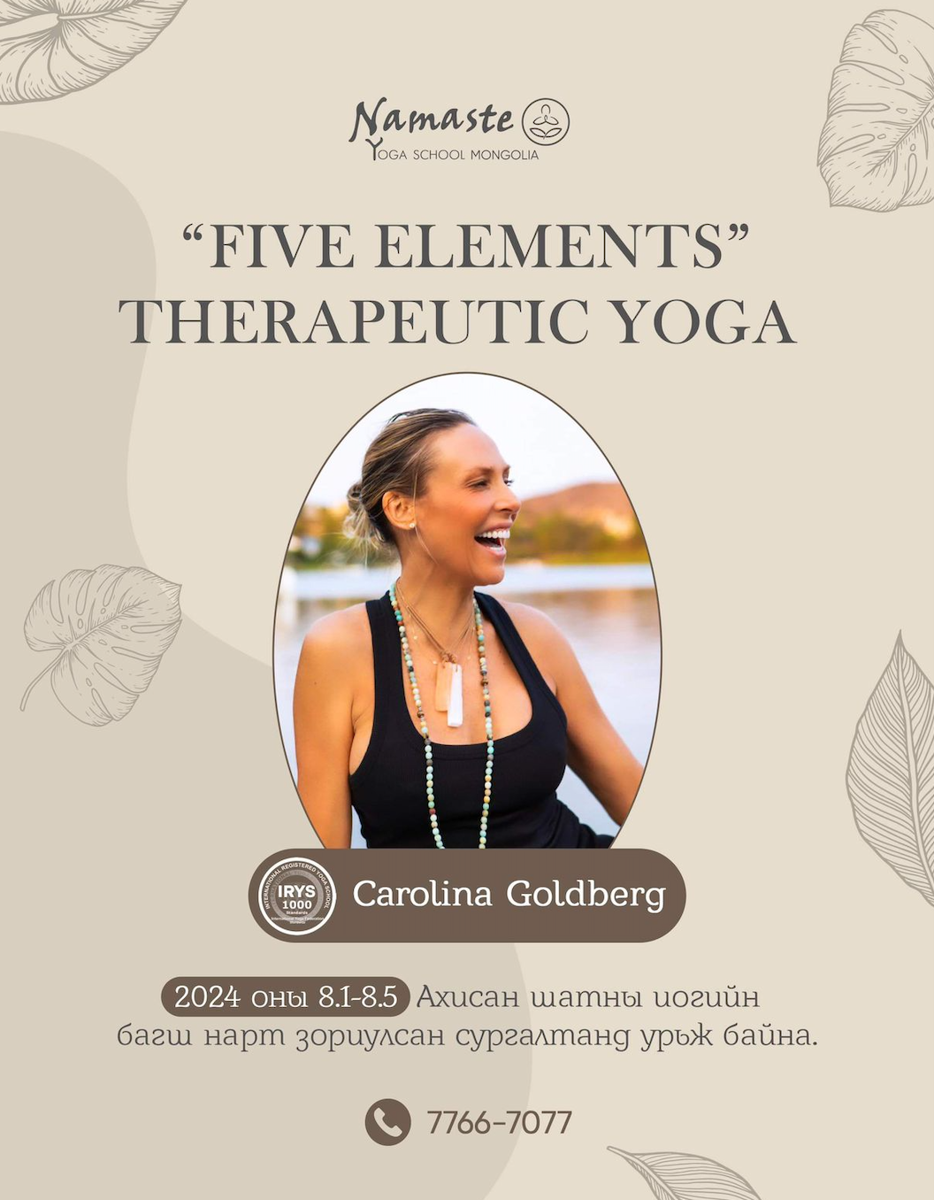 Screenshot 2024-05-30 at 11.46.29 AM.png