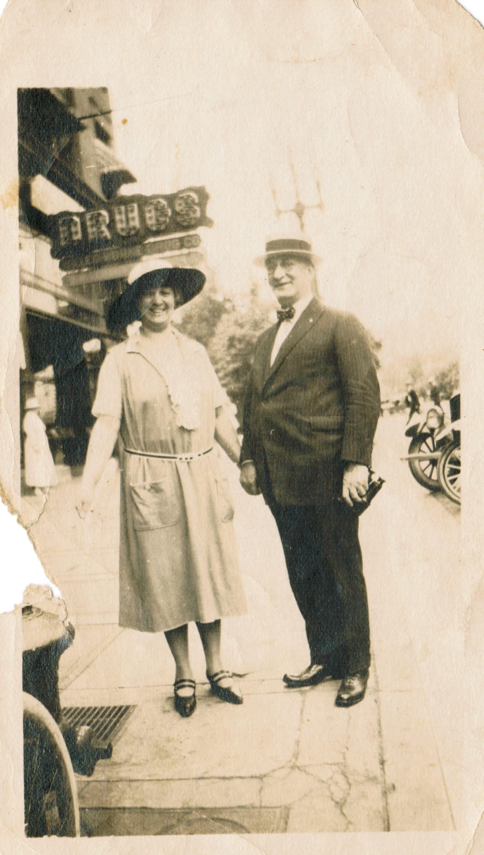 harry kramer and Bertha.jpg