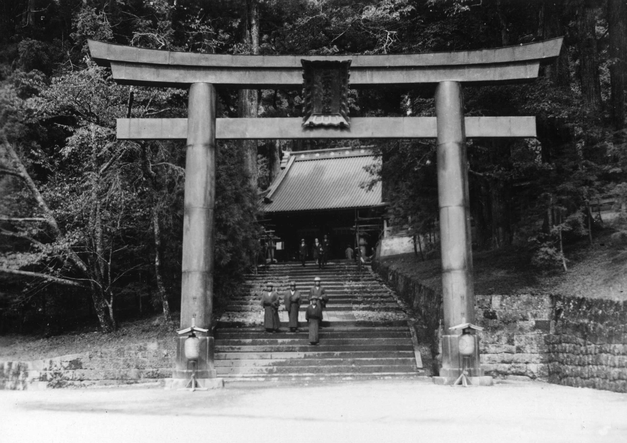 Shrine Tours - Nikko, Japan