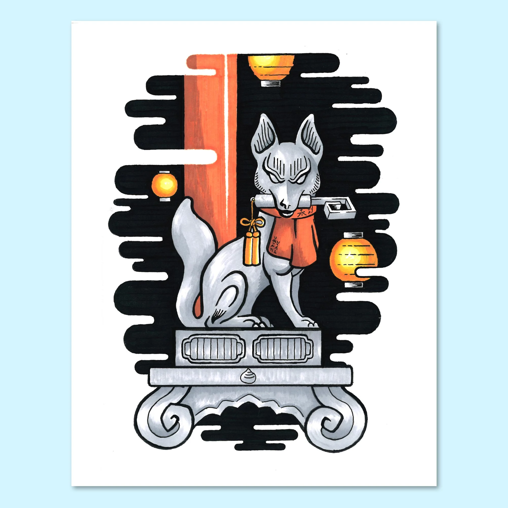 Fox Guardian