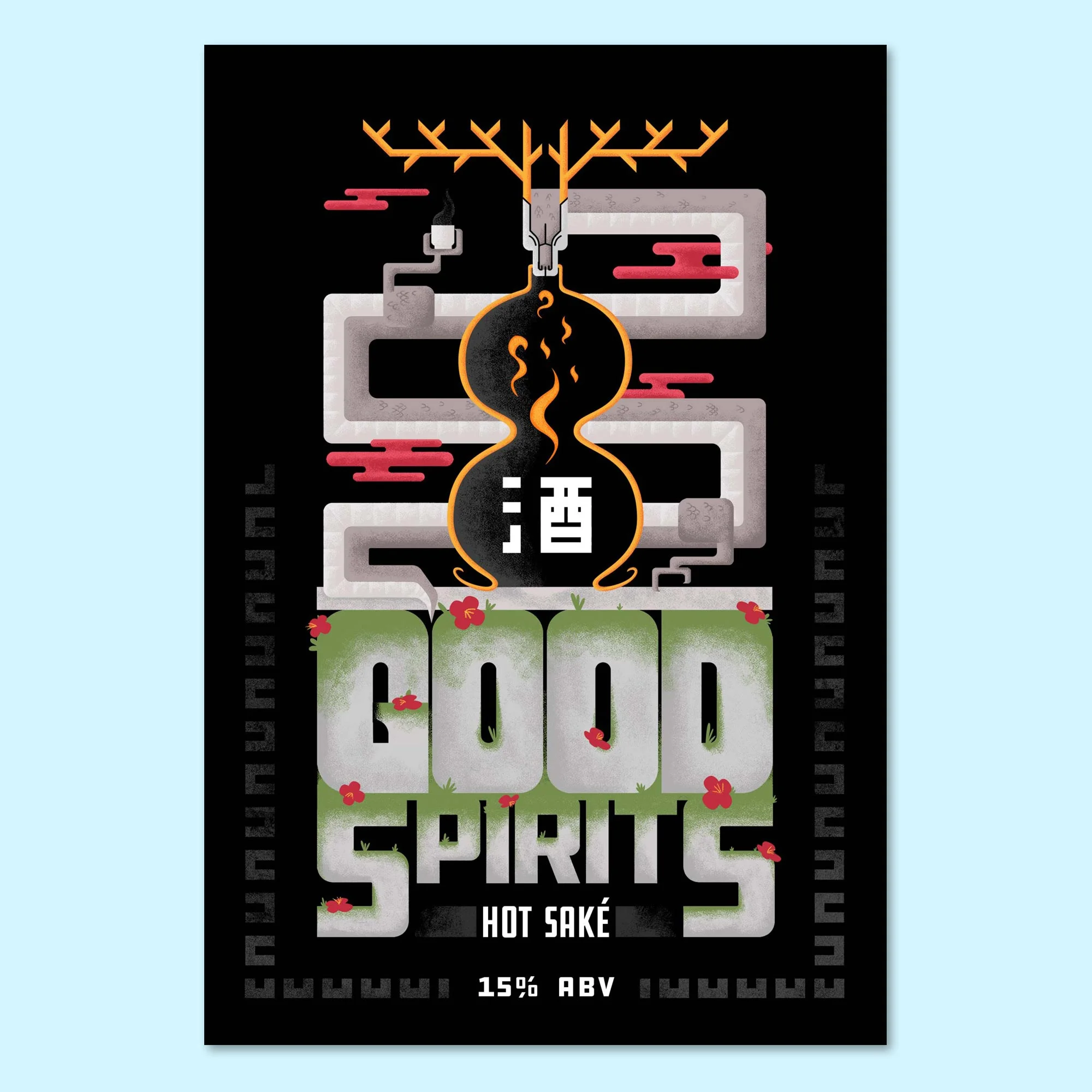 Good Spirits Hot Sake