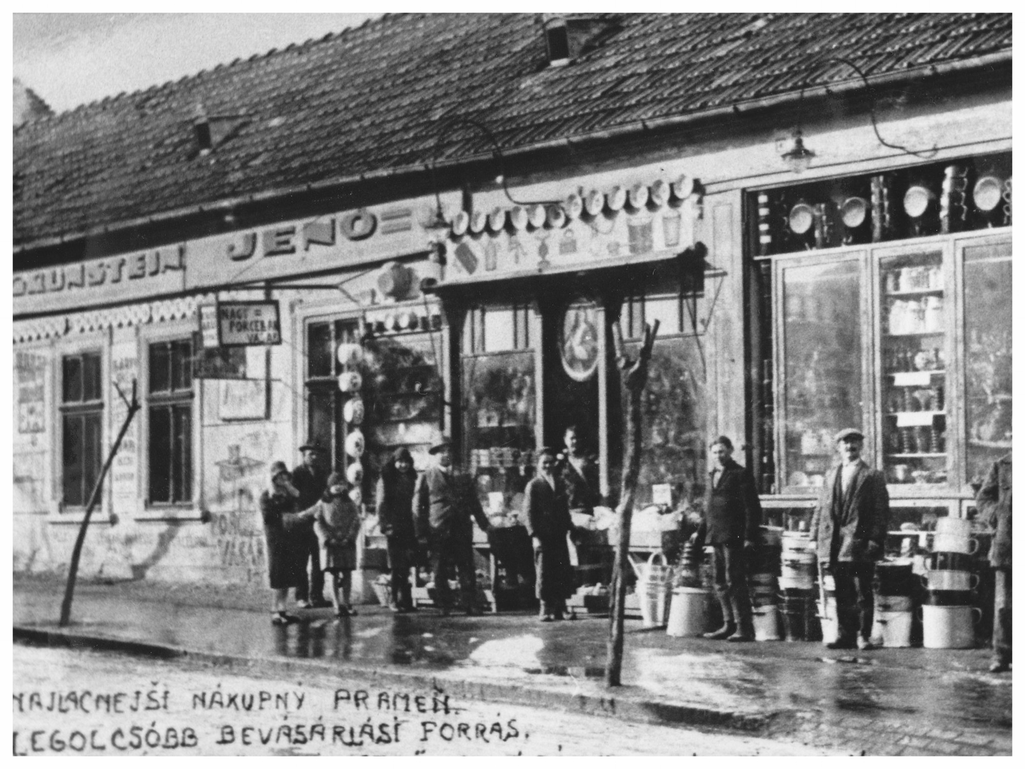 Grunstein housewares store, Nove Zamky, Slovakia 1930's
