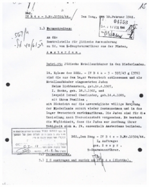 Document from Yad Vashem archives used against Eichmann. It is the arrest order for my grandfather and his family.