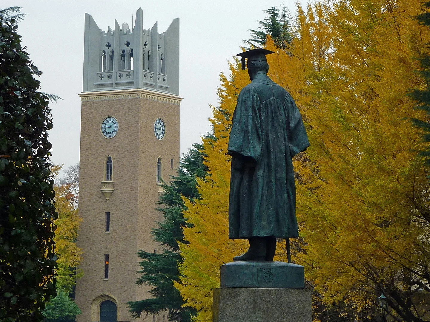 Okuma Statue.jpeg