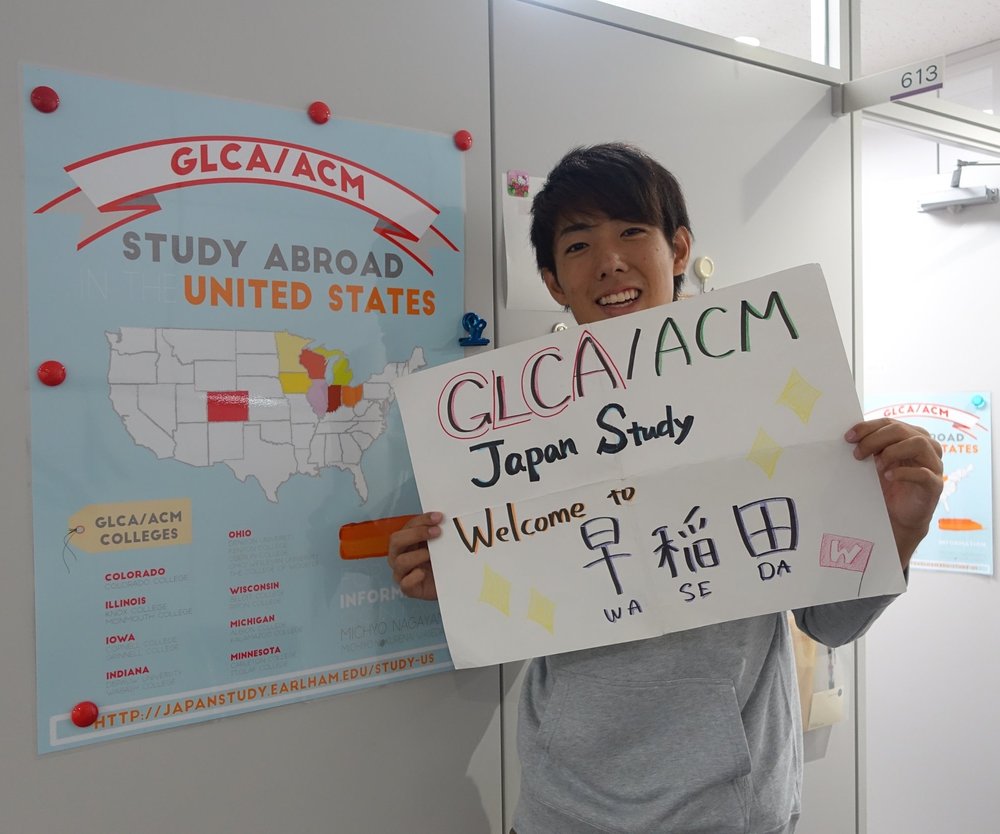 GLCA -ACM Welcome photo.jpg