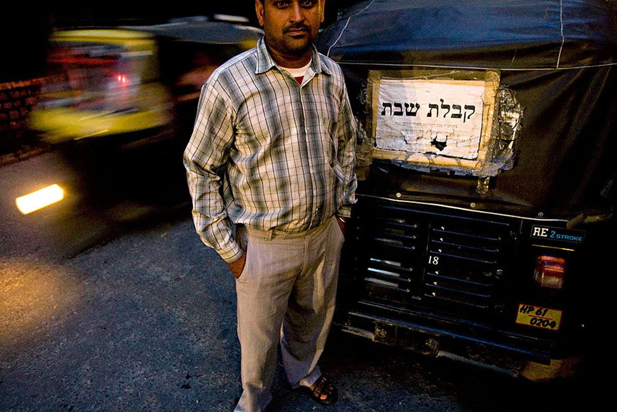 ISRAEL_019.JPG