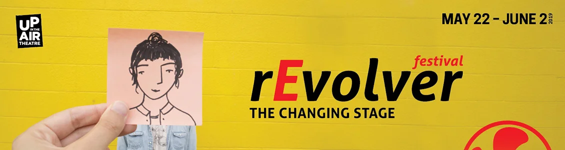 Revolverbanner.jpg