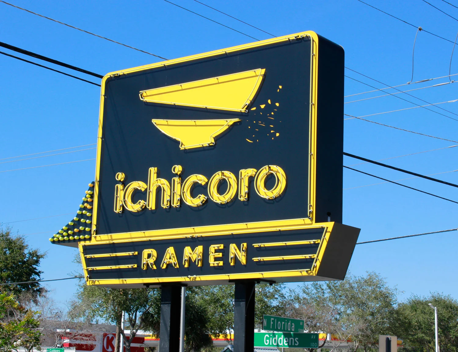 ichiororamen.jpg