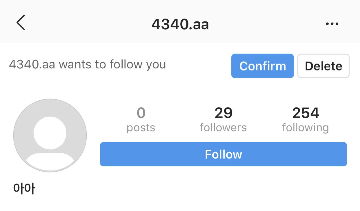 instabot2.jpg