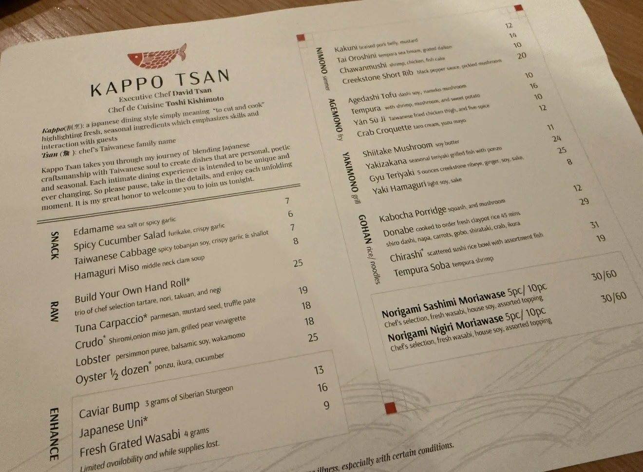kappo tsan menu.jpg