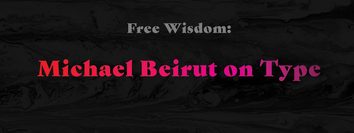 HigherEd-Beirut-Hero.jpg