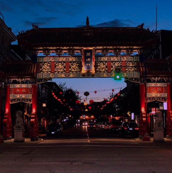 Chinatown, Victoria, Vancouver Island.png