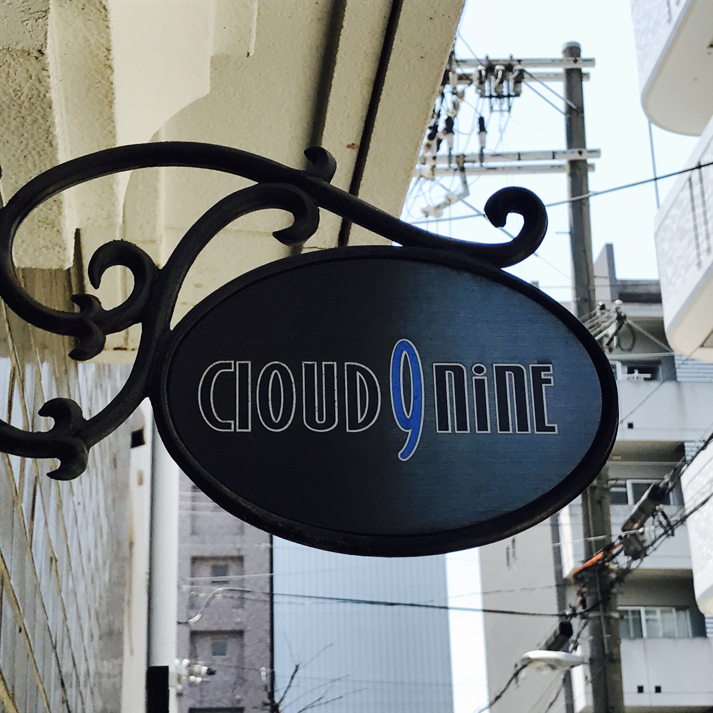 Click here for a complete review of Cloud Nine in Osaka, Japan