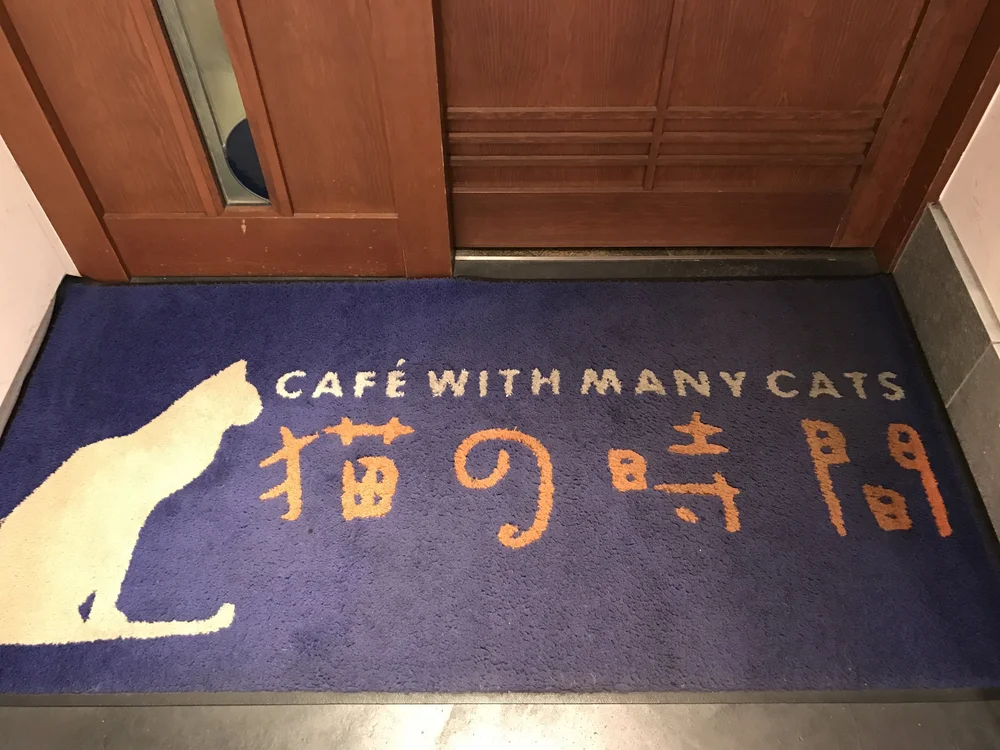 Arabica Singapore Famous Kyoto Cafe At Arab Street Opens From 8am Everyday Danielfooddiary Com