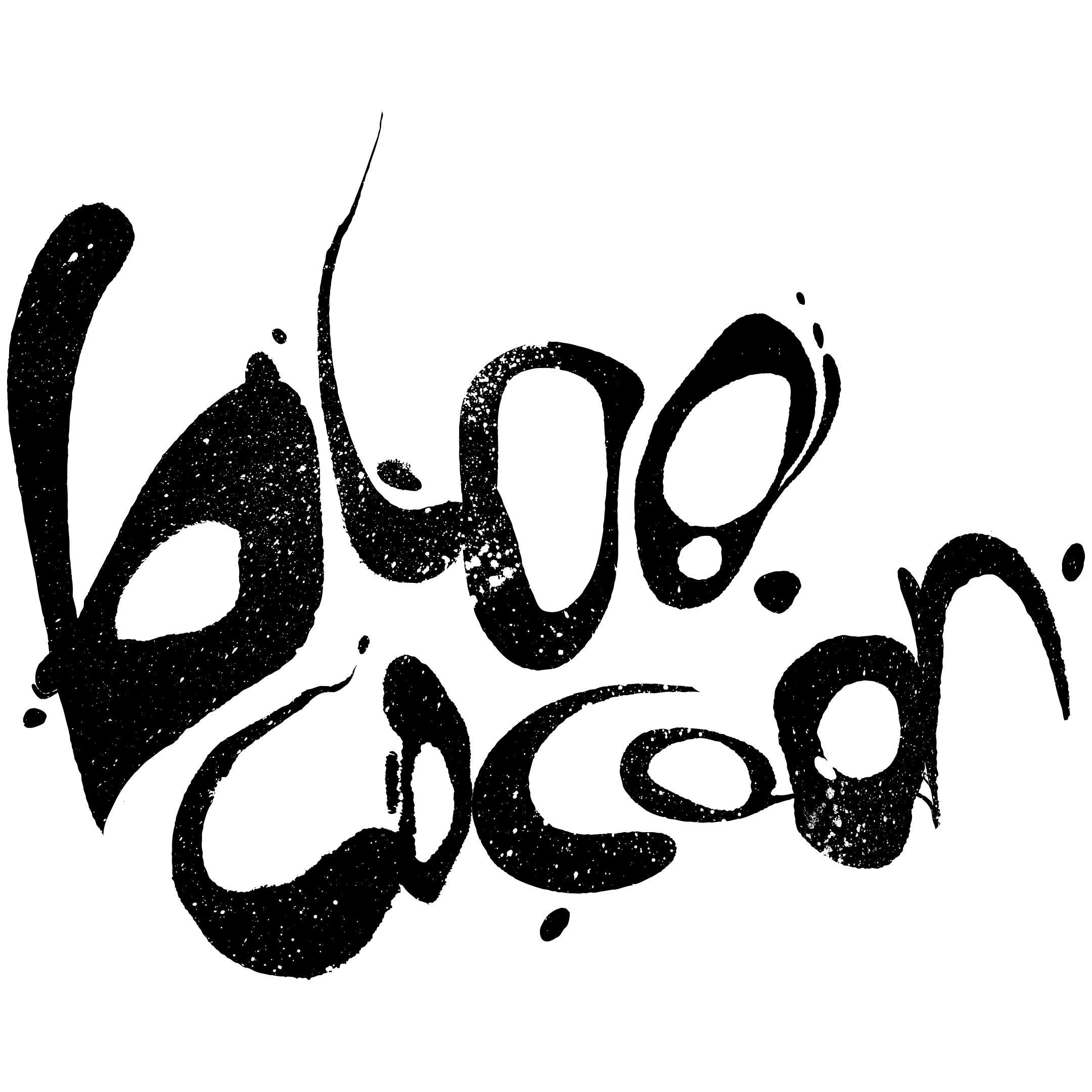blococoon-logo-black.png