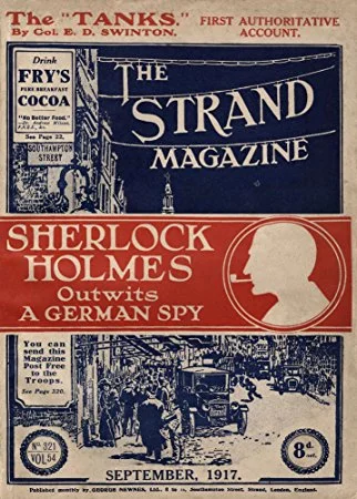 GMD-SH-Strand.jpg