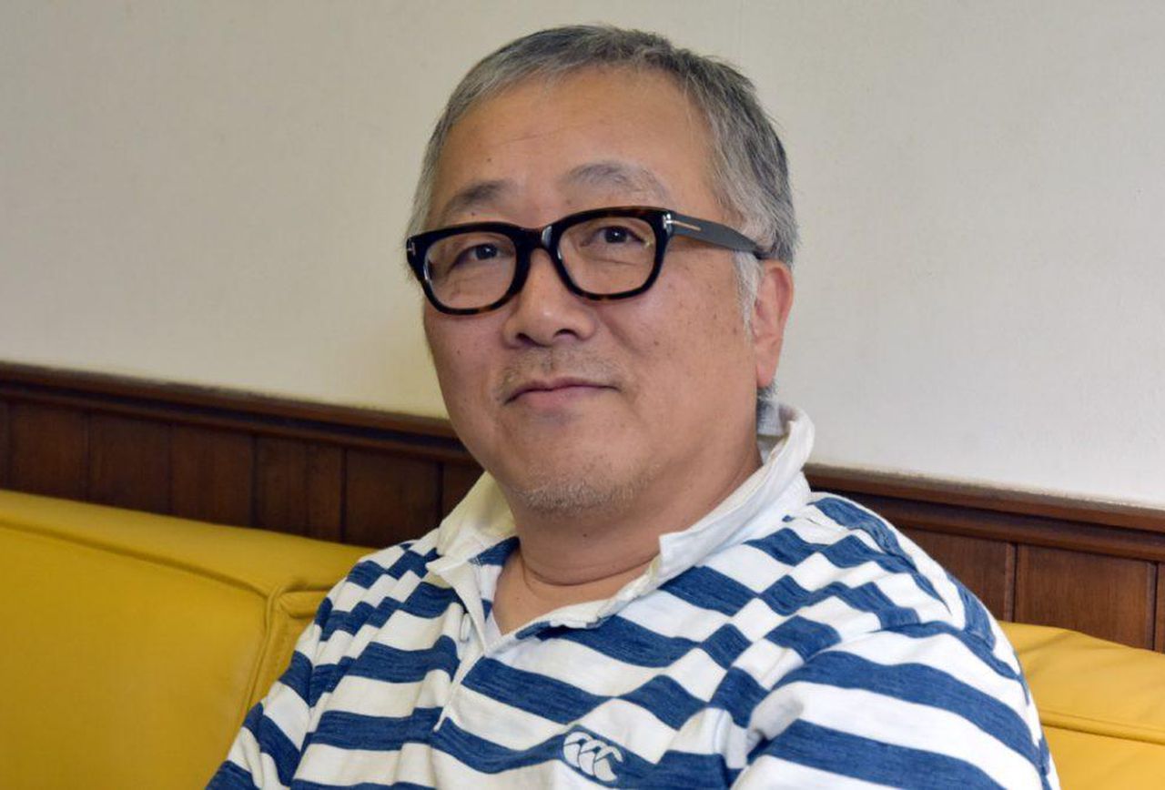 Otomo.jpg