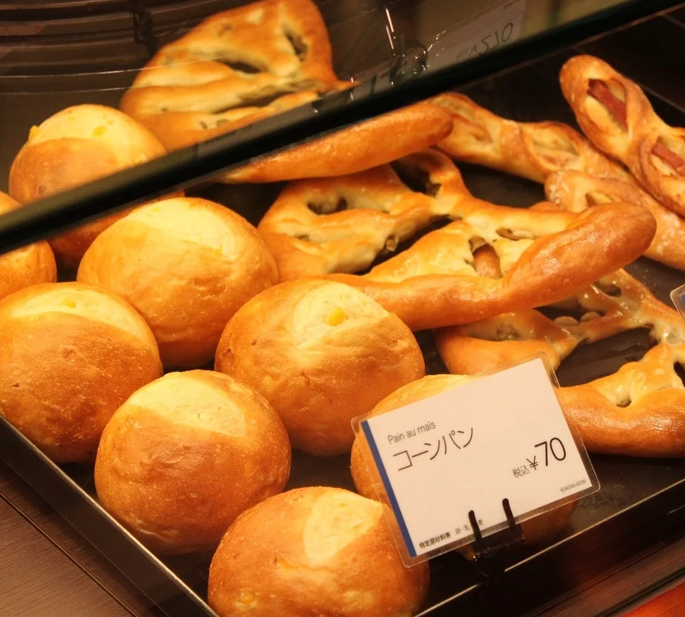 fangy bread.jpg