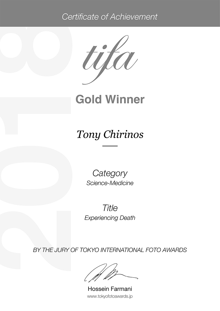 2018 Tokyo International Foto Award