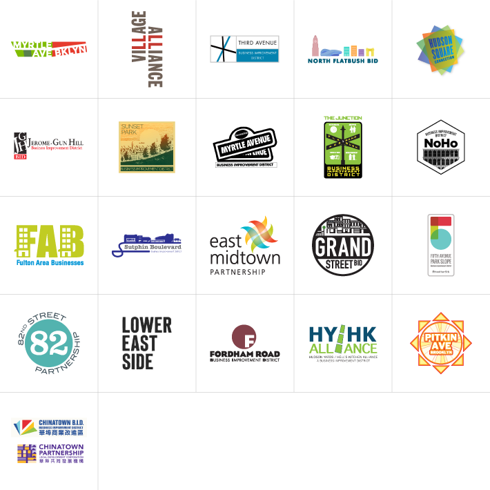 HHNBH-BID-logos-01.png