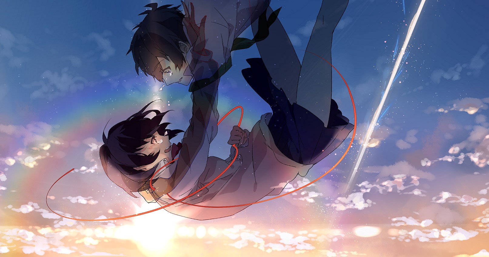 Your Name.jpeg