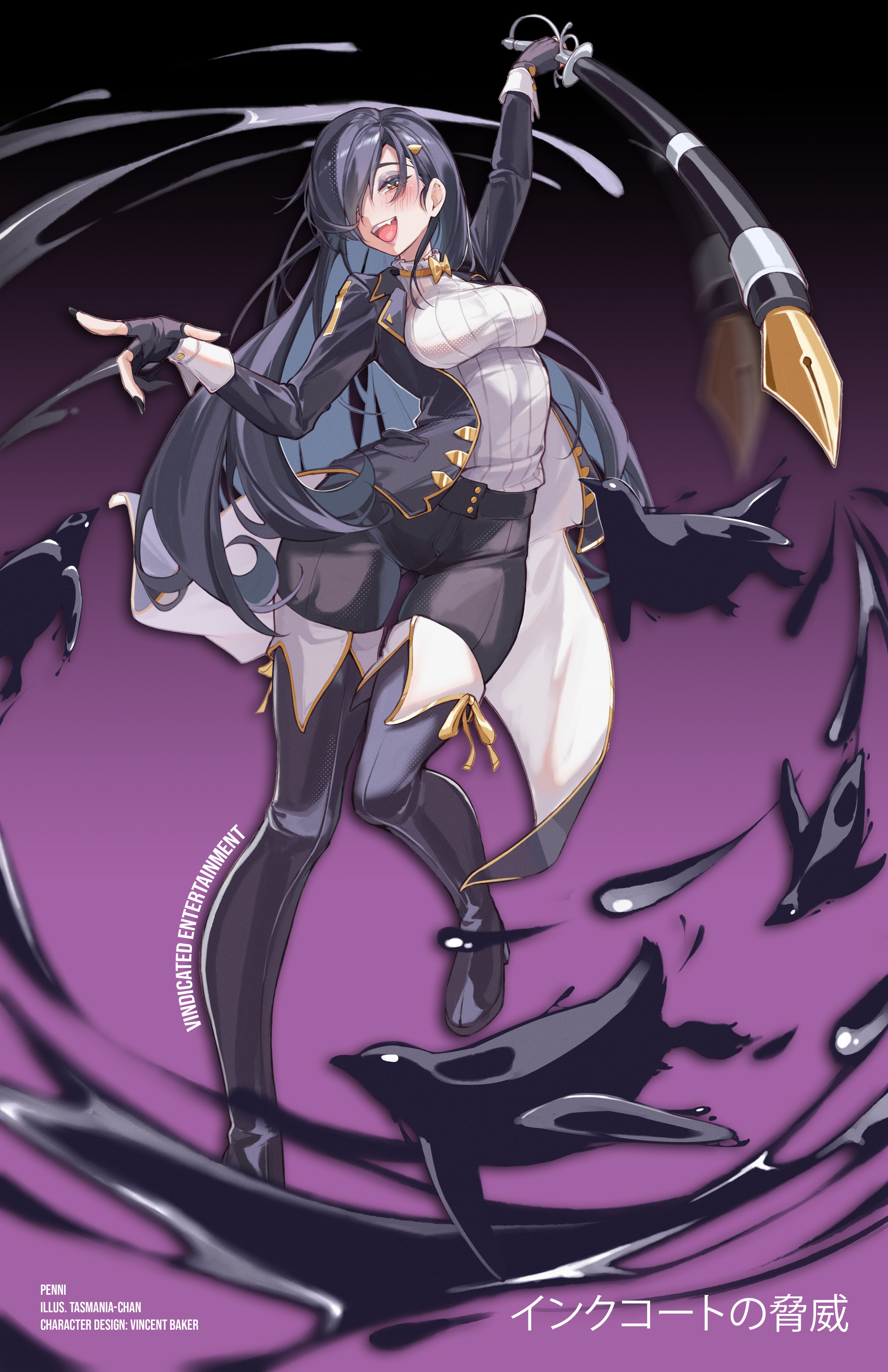 Penni 11x17 Art Print.jpg