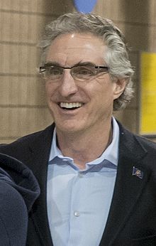 Doug Burgum The Governor of North Dakota