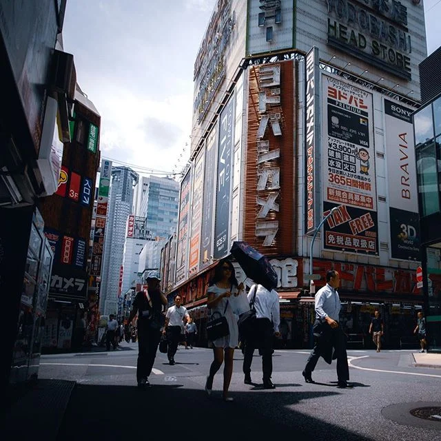 Shinjuku, Tokyo 2018