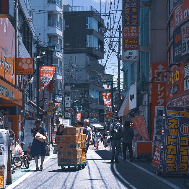 Tokyo 2018