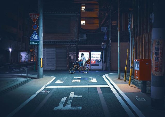 Kyoto, July 2018