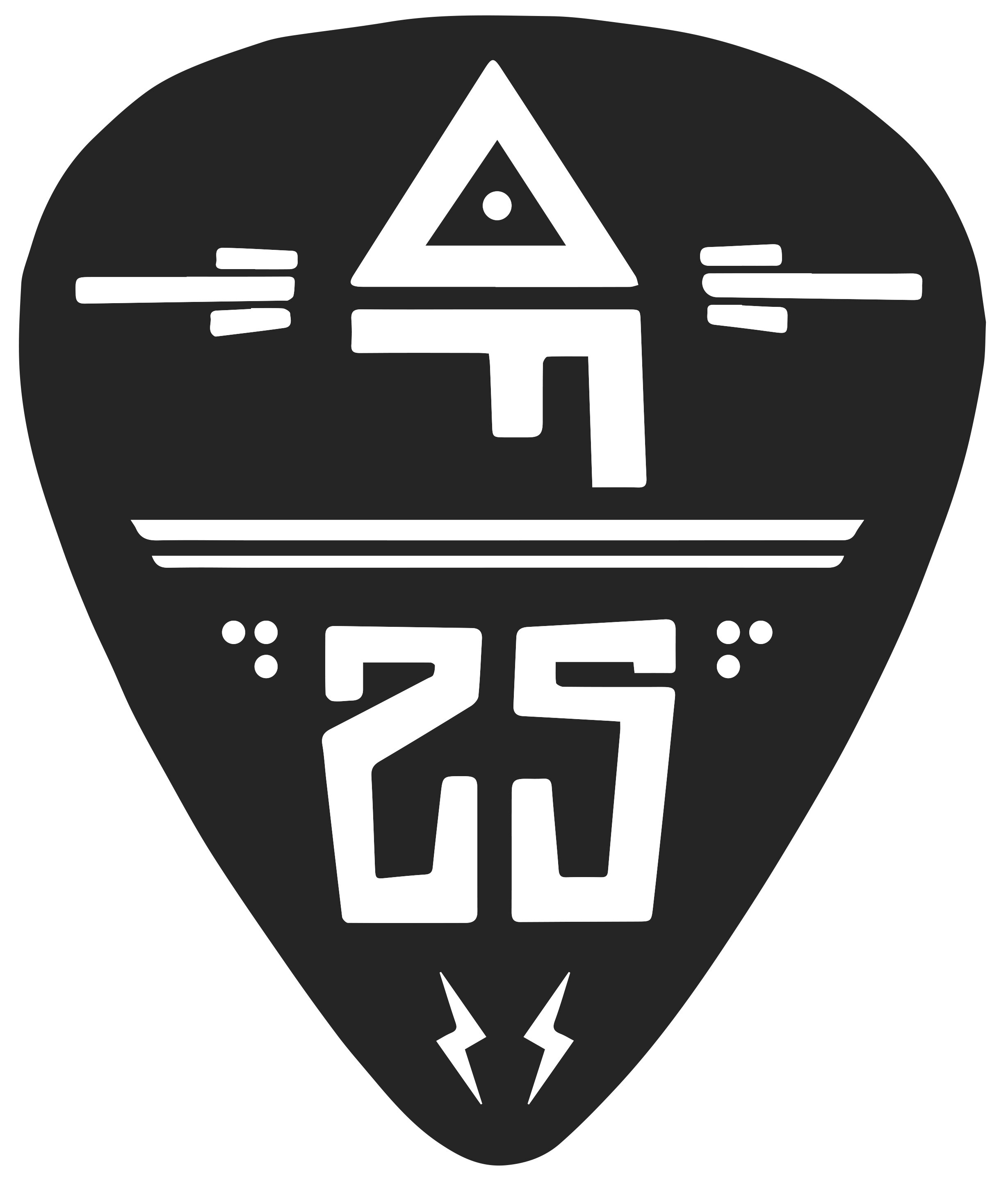 DF_guitarpick.jpg