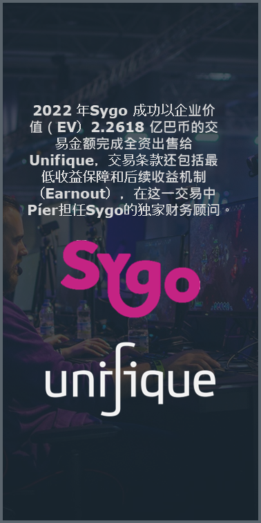 Slide22.PNG