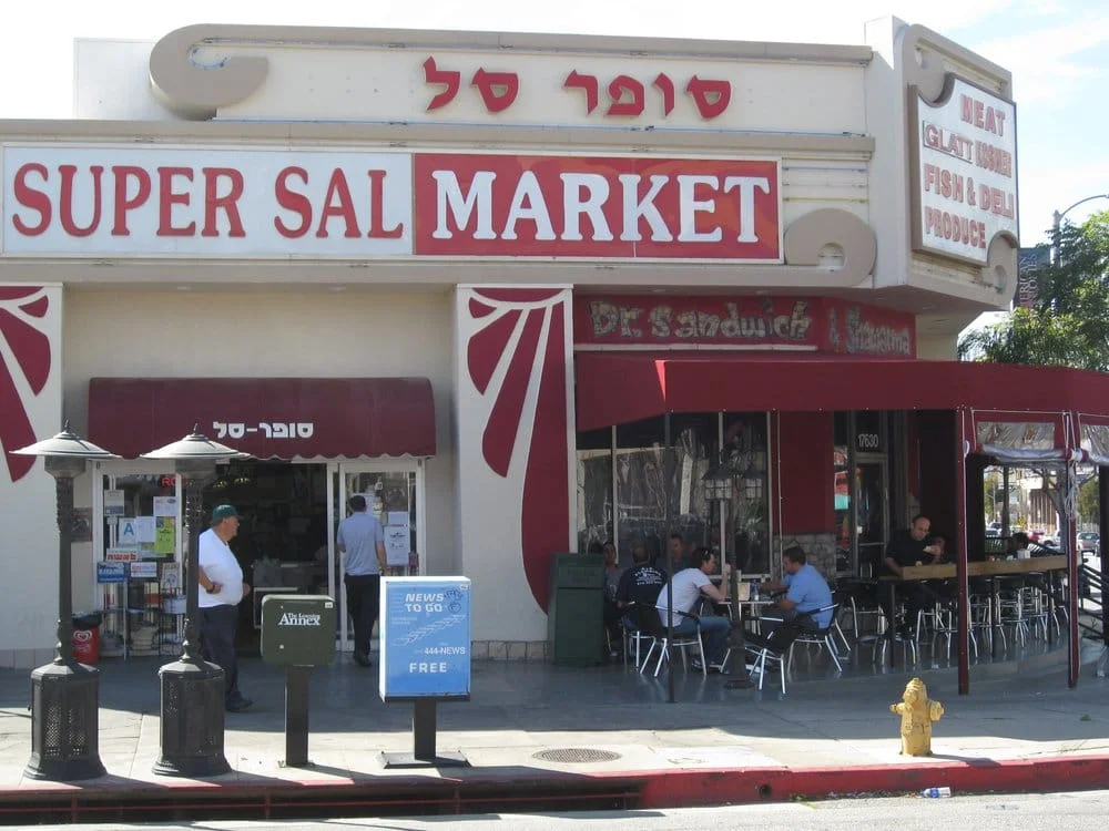 Super Sal Market