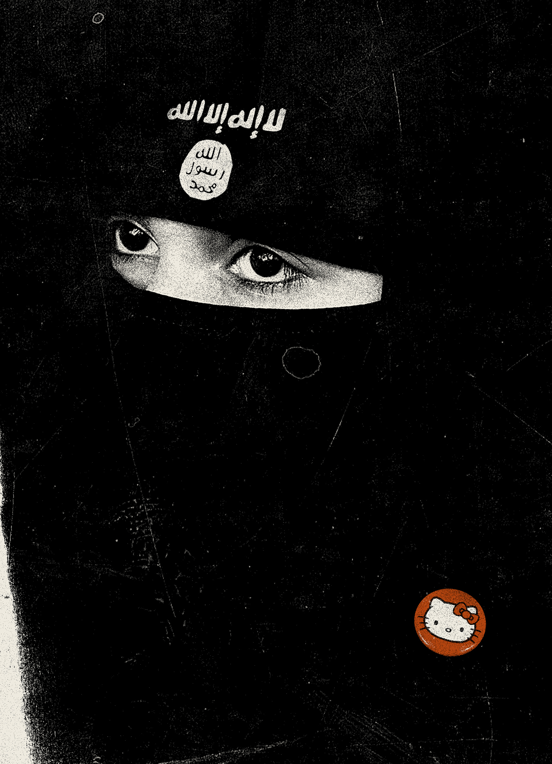 Children of ISIS